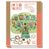 Djeco Do It Yourself Family Tree