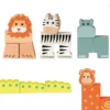 Egmont Toys - Wooden Animal Blocks