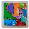 Kiddie Connect Dinosaur Chunky Puzzles